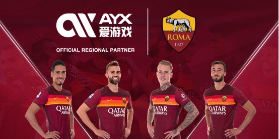 还是公众的
