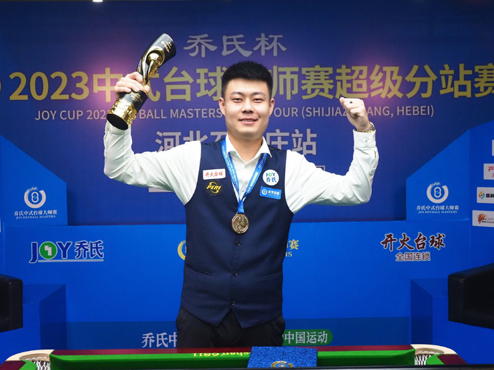 在德甲赛程 在德甲赛程