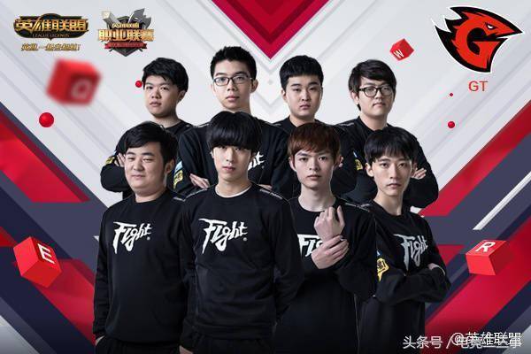 效的进攻 效的进攻