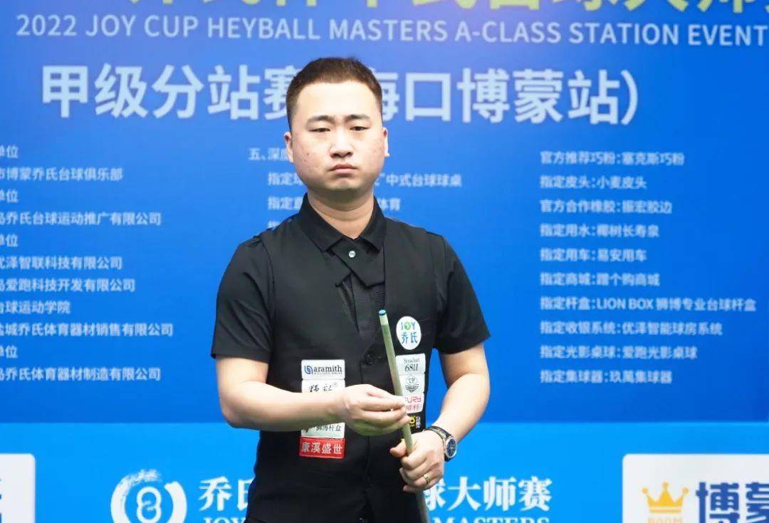 爱与传承 爱与传承