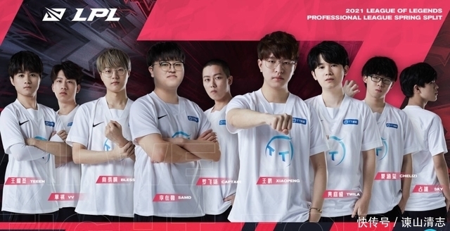 职业生涯的 职业生涯的