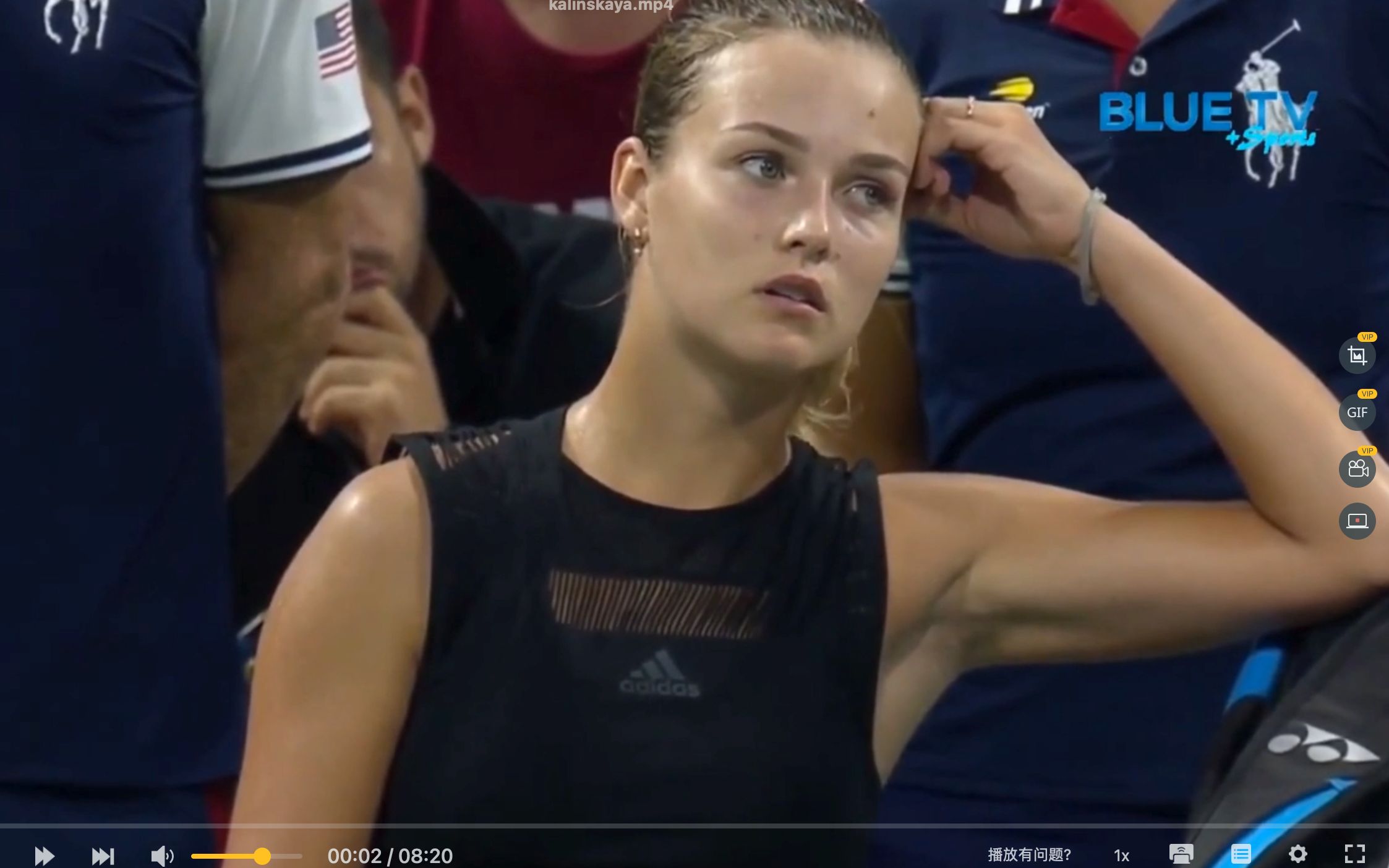 体战术调整 体战术调整