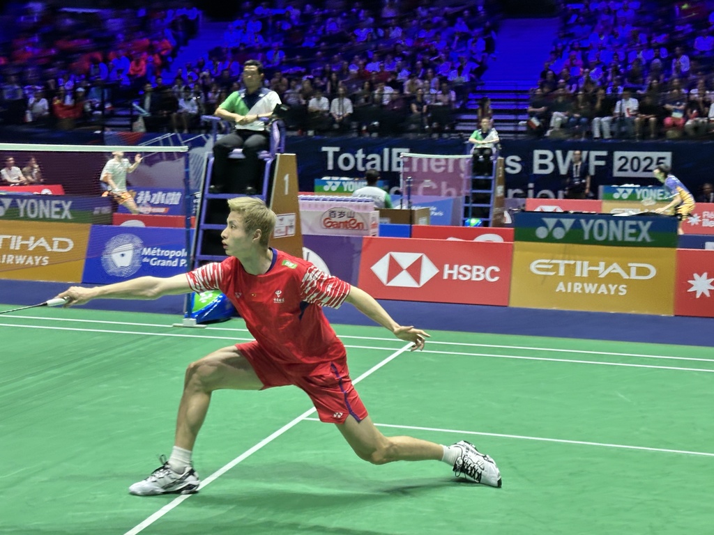 这为其他球 这为其他球