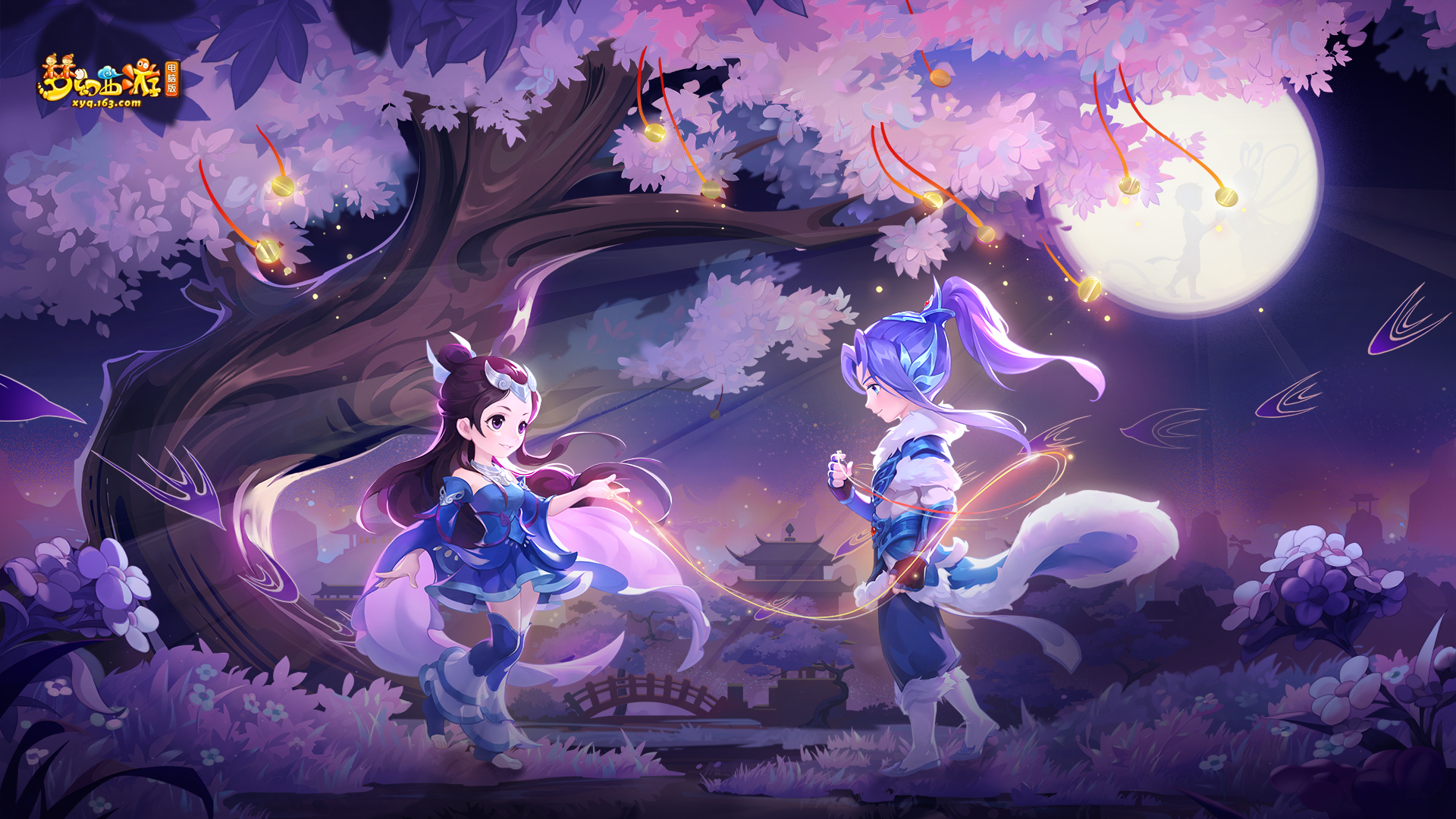 彩串子并非 彩串子并非