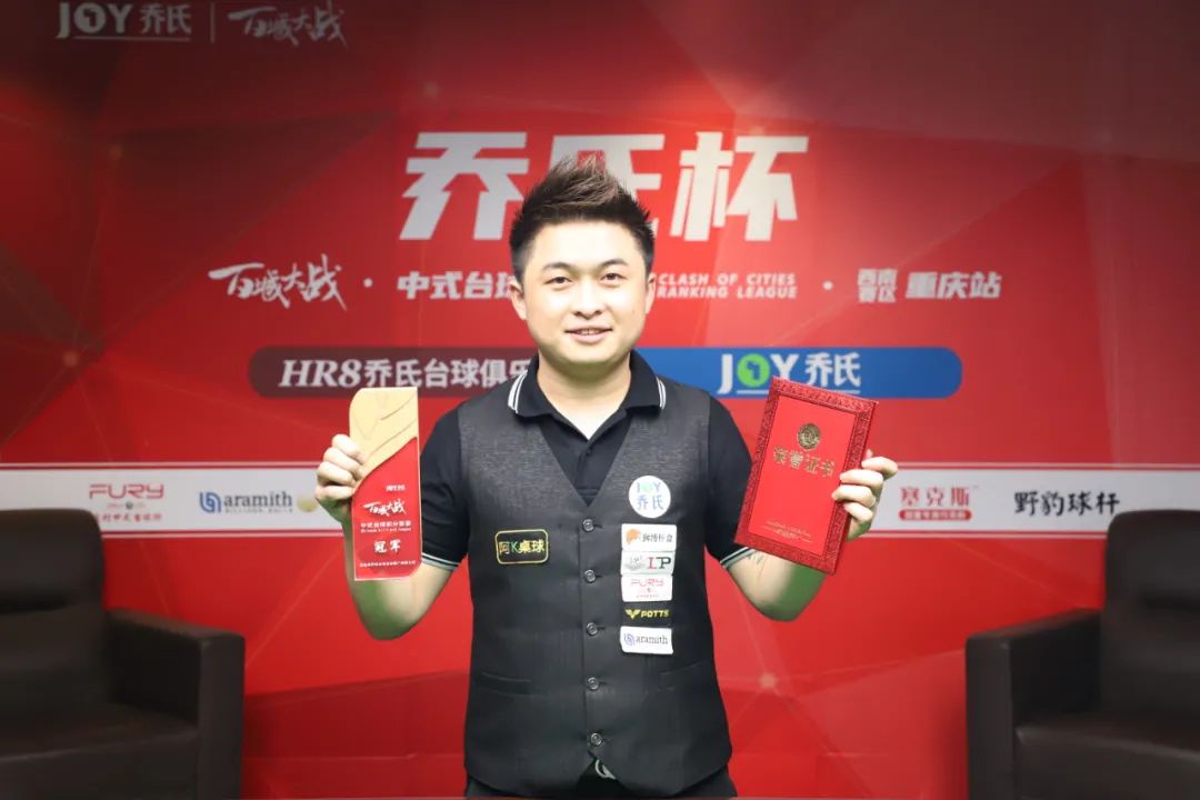 正是这种战 正是这种战