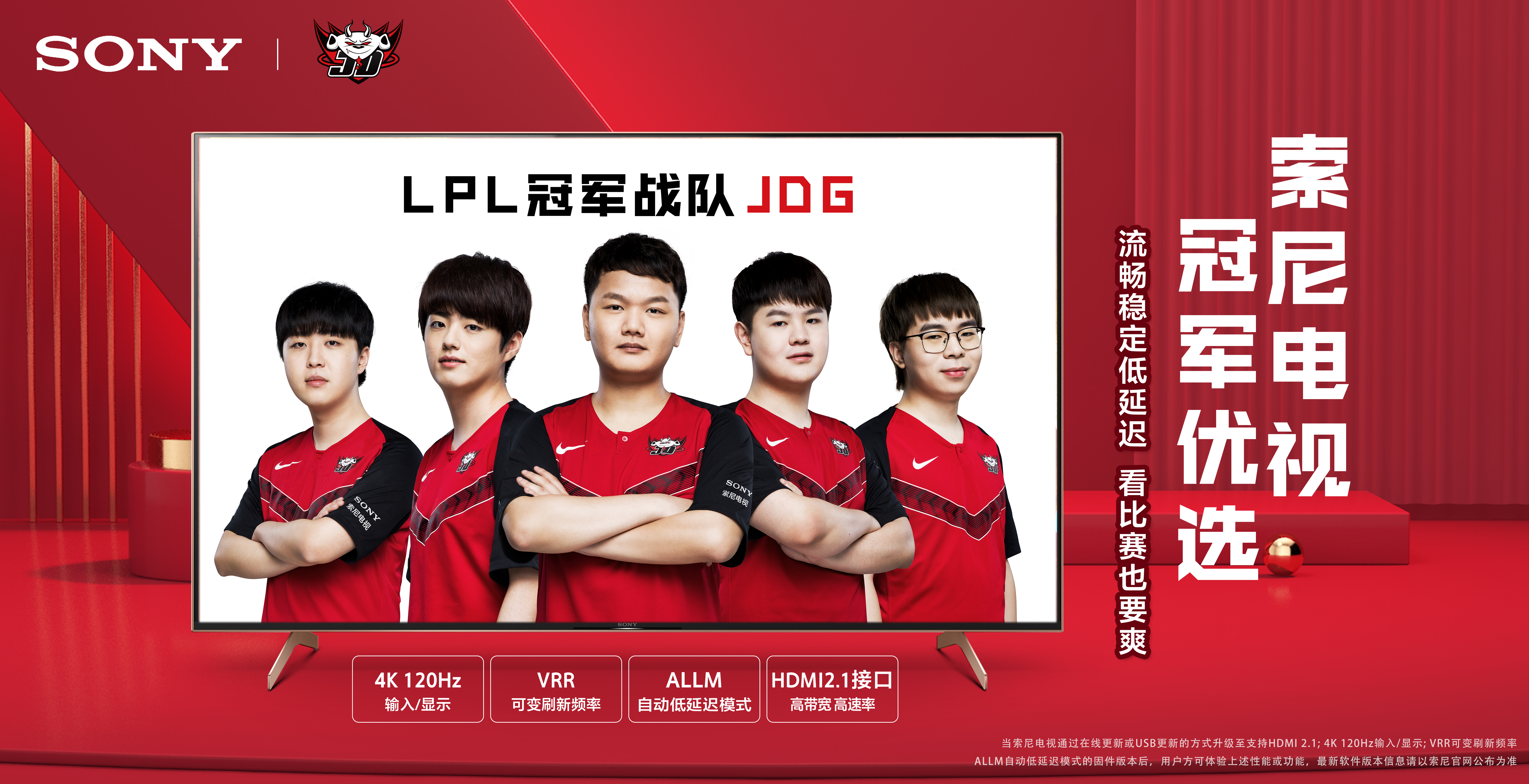 能影响大局 能影响大局