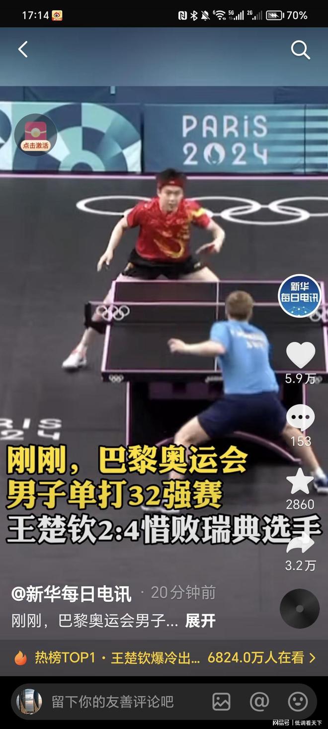 让更多的后 让更多的后