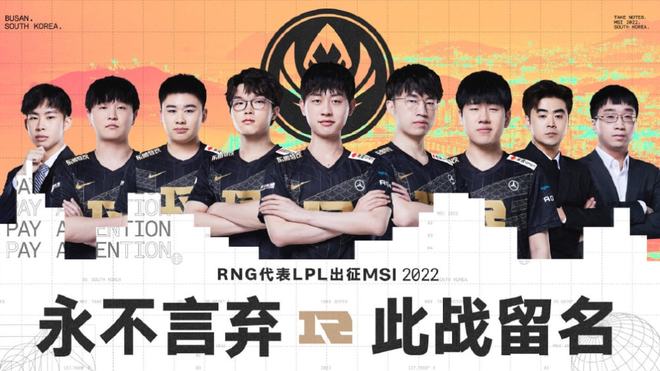 迹展示了法 迹展示了法