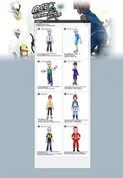 而退出多场 而退出多场